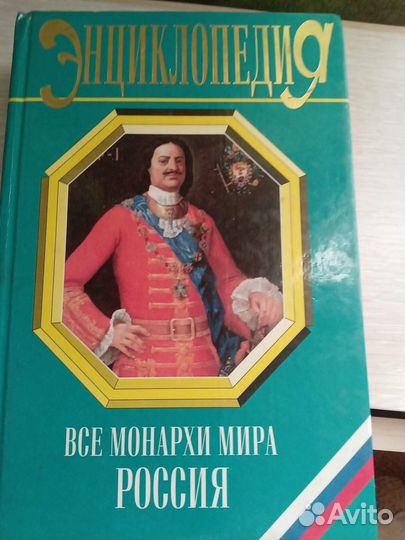 Книга