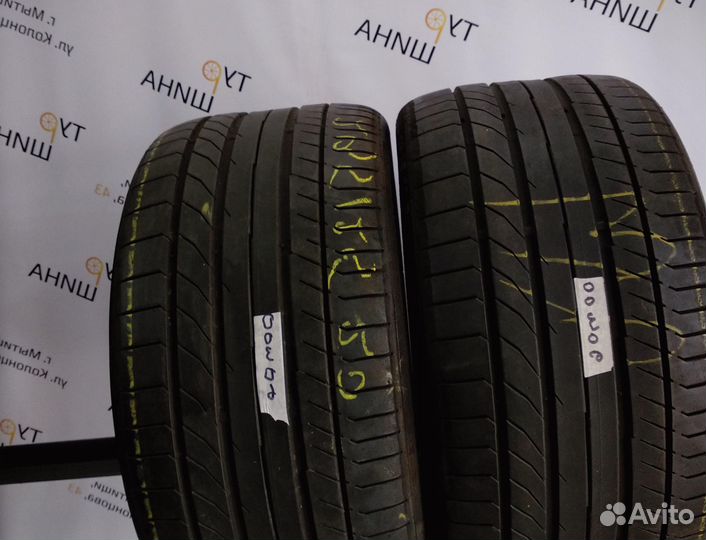 Continental ContiSportContact 5P 295/25 R20 94Y