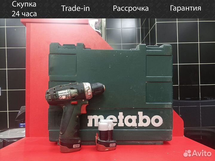 Шуруповерт Metabo PowerMaxx BS 12