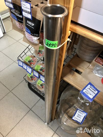 Царга 2 дюйма 100см