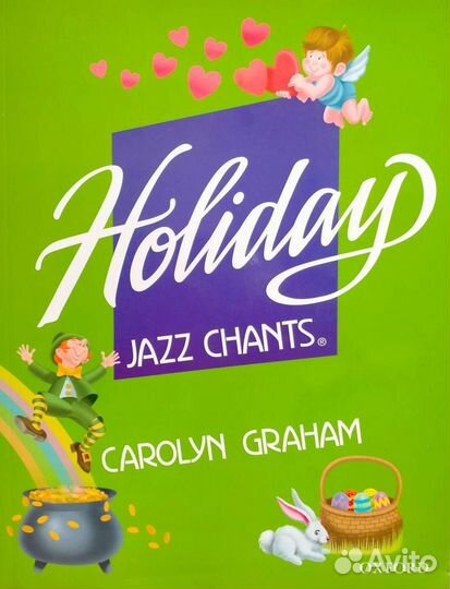 Holiday jazz chants