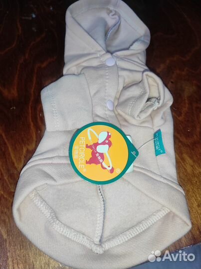 Толстовка для собак