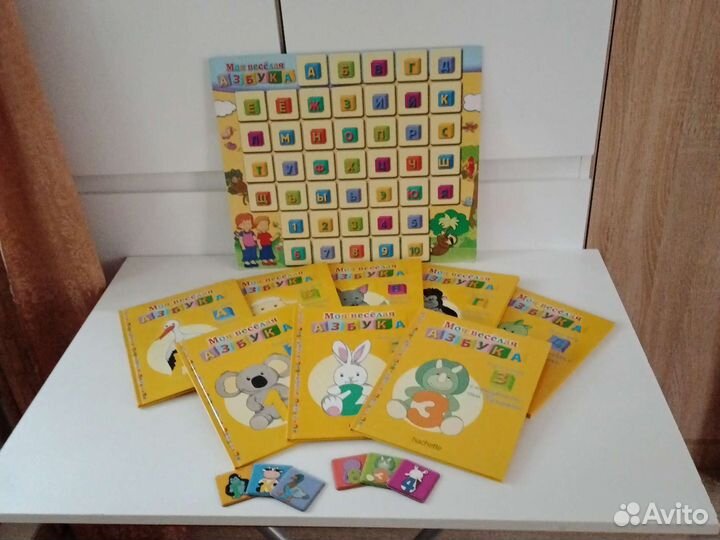 Полная коллекция 