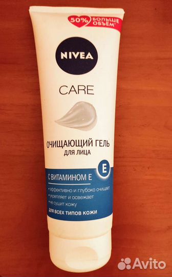 Крем для лица