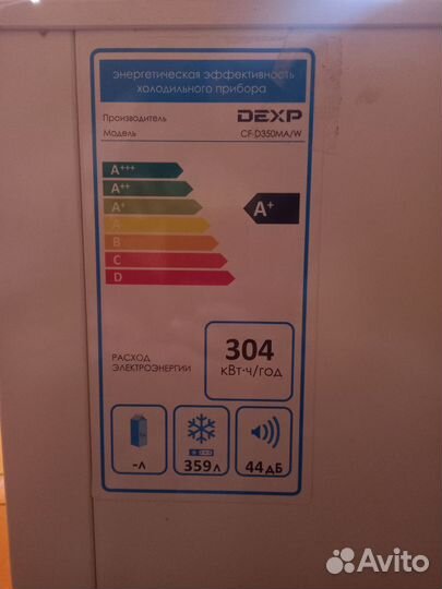 Морозильная камера ларь dexp на 359 литров