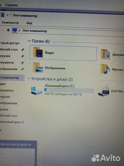 Ноутбук Hp 4х ядерный AMD A10 6Gb озу