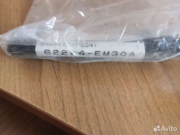 Кронштейн бампера Nissan tiida RH