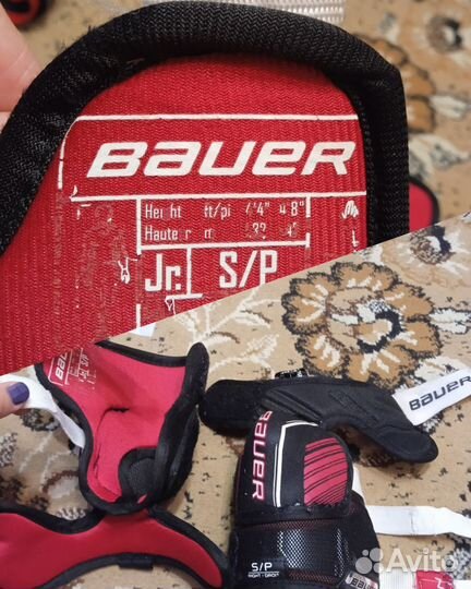 Продам хоккейное амуниция для ребенка 8-10лет