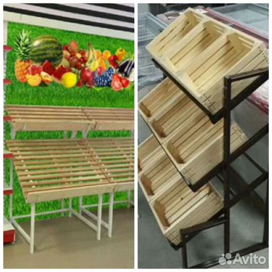 Овощной развал стеллаж для фруктов 3х ярусный