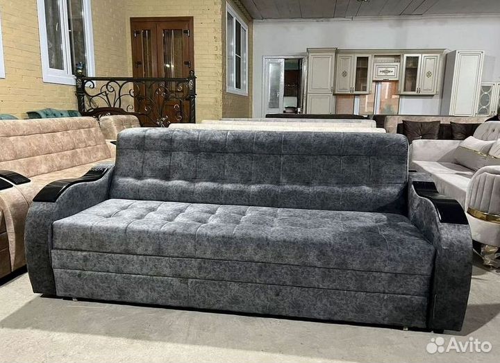 Раскладной диван в наличии