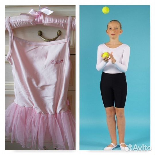Новый балетный купальник, велосипедки