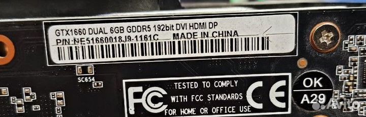 Видеокарта Gtx 1660 6gb Palit Dual