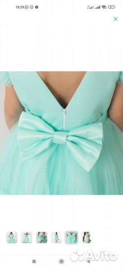 Платье для девочки