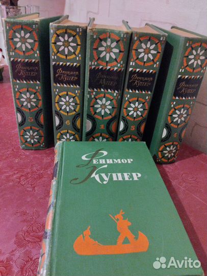 Фенимор Купер в 6 томах