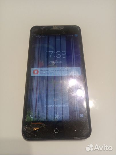 Смартфон ZTE Blade A610c