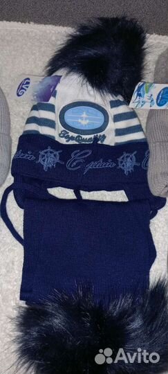 Комплект шапка и шарф