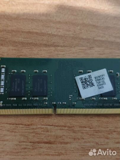 Оперативная память ddr4 8gb 2666