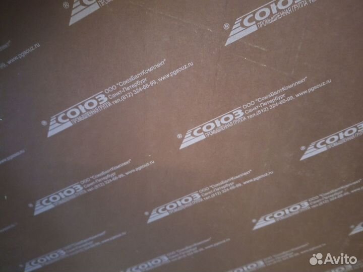 Столешница 60*60 см 2 штуки новые