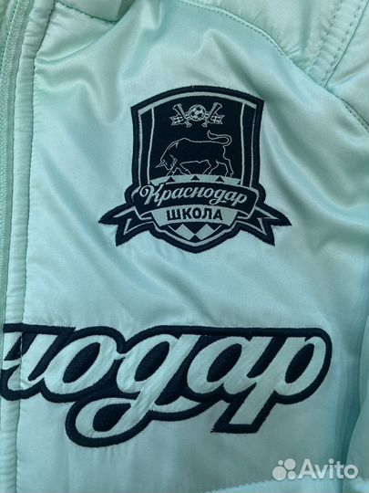 Куртка демисезонная для мальчика 152