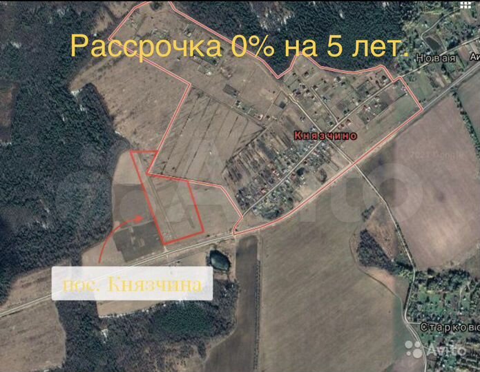 Участок 8 сот. (СНТ, ДНП)
