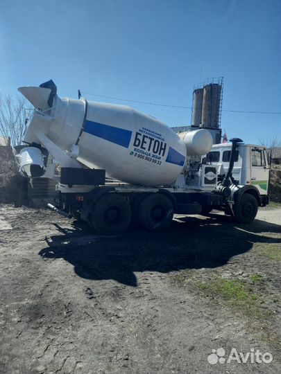 Бетон, раствор