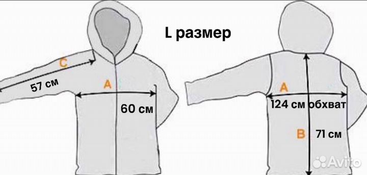 Флисовая кофта carhartt