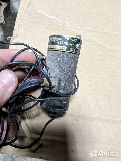 Моторчик мн-145