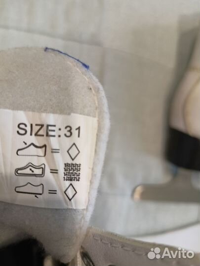 Коньки детские Ase sport, р.31