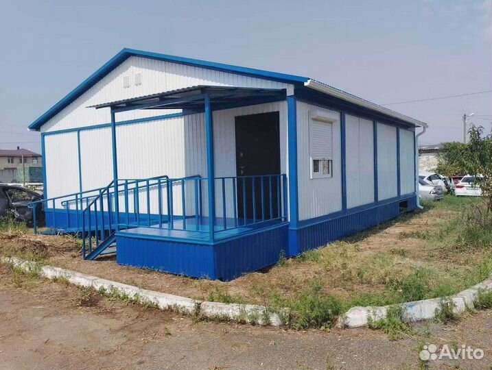 Бытовка новая