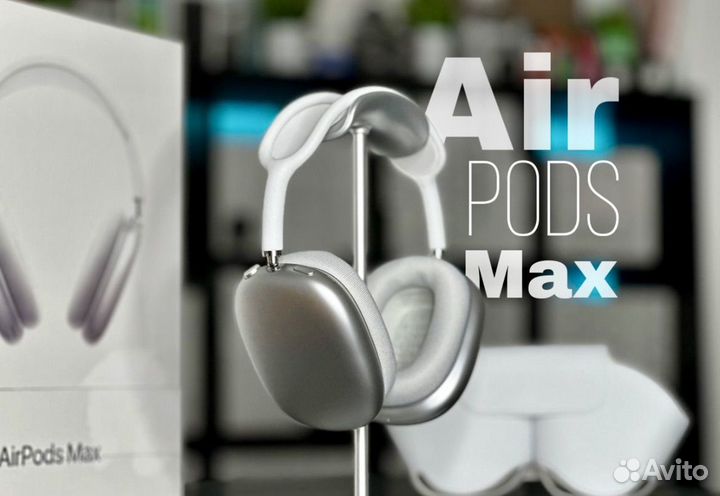 Наушники Apple Airpods Max airoha (с гарантией)