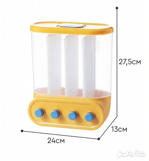 Диспенсер для круп, новые