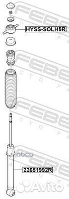 Опора заднего амортизатора зад прав/лев KIA