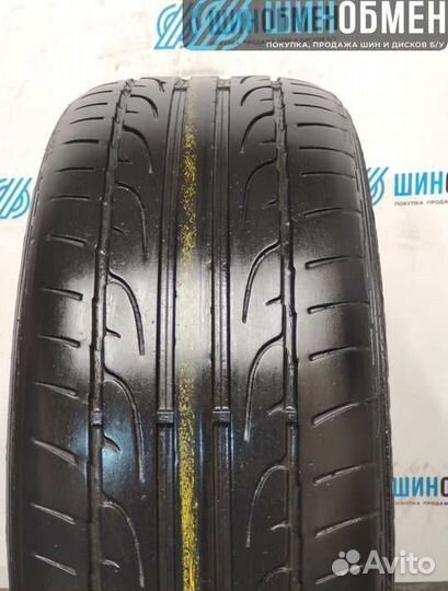 Dunlop SP Sport Maxx 225/50 R16 92Y