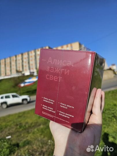 Яндекс станция мини. Умная колонка, Алиса. Новая