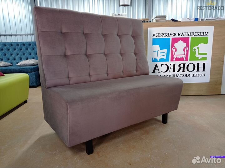 Мебель для кафе, офиса, дома