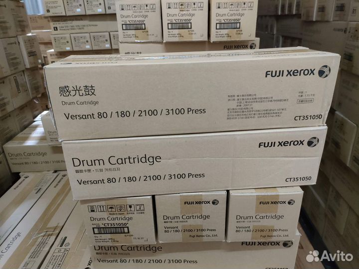 Фоторецептор (drum-картридж) Xerox Versant 80/180