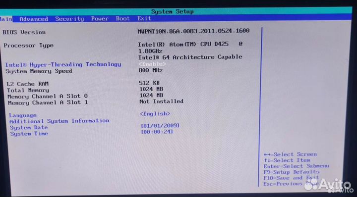 Тонкий клиент ICL Ray Th103