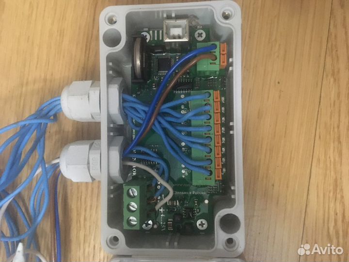 Светодиодный программируемый контроллер Dominator