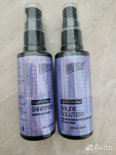 Шампунь для бровей