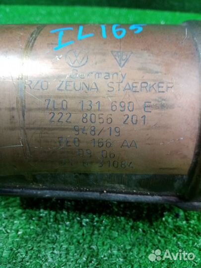 Катализатор Volkswagen Touareg 7L AZZ (3.2)