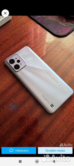 realme C31, 4/64 ГБ