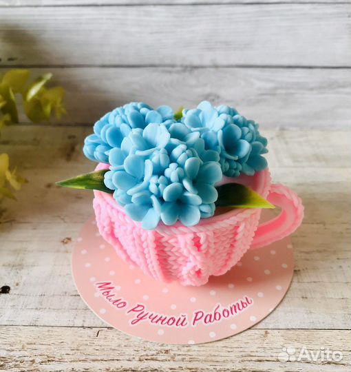 Мыло ручной работы