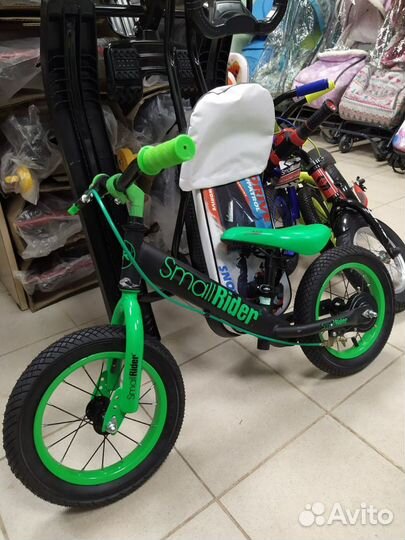 Беговел Small Rider