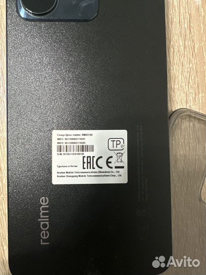 realme C53, 6/128 ГБ