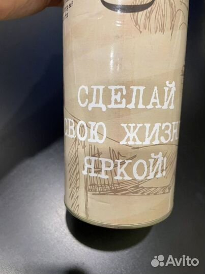 Карта мира. Скретч карта