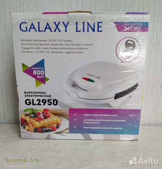 Электро вафельница galaxy GL2950