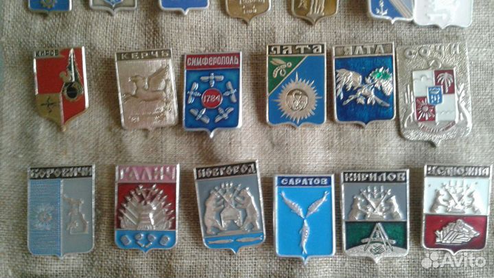 Значки Овцебык, Онего, Ленинград, гербы городов