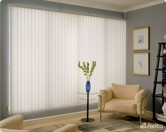 Вертикальные жалюзи