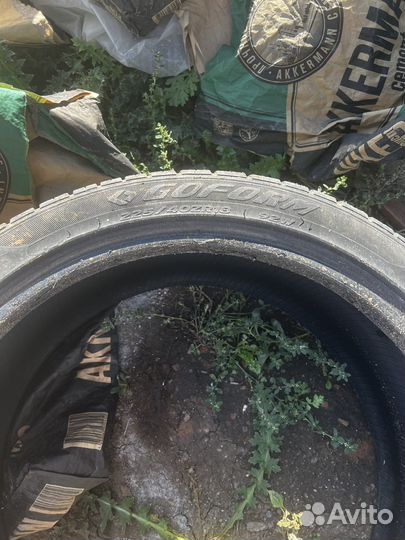 Goform EcoPlus UHP 225/40 R18