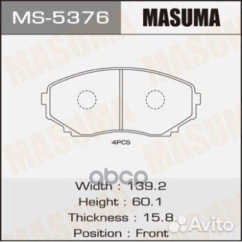 Колодки дисковые masuma, AN-452K, NP5012, P4902